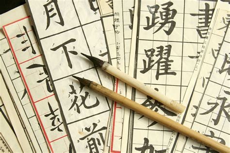 For a native english speaker, chinese is an intimidating language! Why Learning Chinese is Easier than you Think