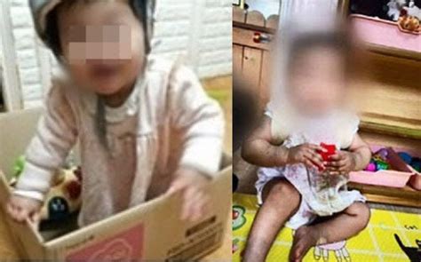 정인이 양모 '옥중편지' 무단 공개한 유튜버 피소. 정인이 양모, 사망 당일 119 녹취 "안 아팠던 아이" 거짓말