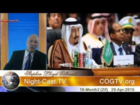 Watch live news streams from across the globe and if you have a google chromecast device you can enjoy those stream on your big screen tv. Watch Now - 29-Apr-2015 - Night-Cast.TV World News April ...