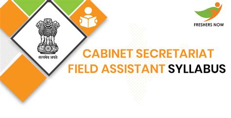 Cabinet secretariat result, cut off, merit list, & interview date 2019 released official website at www.cabsec.gov.in. Cabinet Secretariat Field Assistant Syllabus 2020 PDF Download