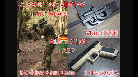 Instead, our system considers things like how recent a its a nice solid gun with really good power and accuracy. Marui P90 and G18 sight cam airsoft gameplay 11Feb2016 ...