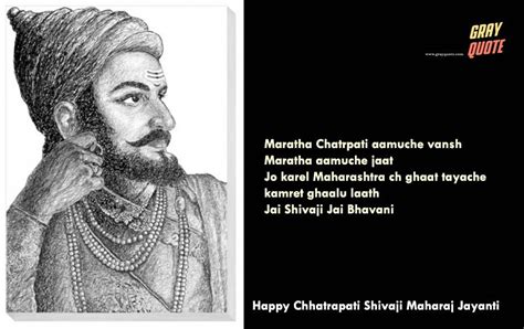 Humanity is like an… read more ›. Best Chhatrapati Shivaji Maharaj Quotes In Hindi - hindi ...