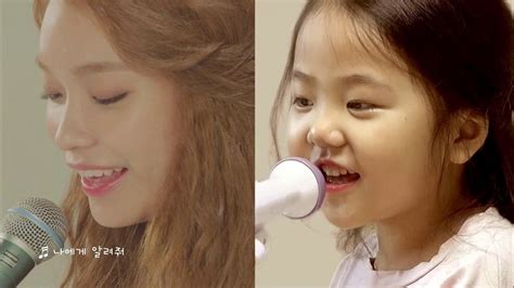 Maybe you would like to learn more about one of these? EBS 로고송 따라 부르기 - 이진아, 그리고 시청자 - YouTube