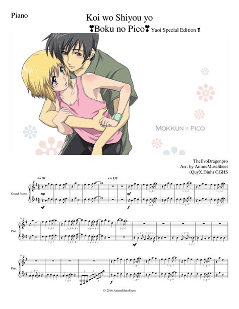 Każdy odcinek anime przedstawia inną historyjkę. Boku no Pico - Yaoi Music Special Video Score! Sheet music for Drum Group, Vocals, Guitar, Harp ...