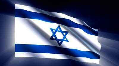 As you can see, there's no background. Israeli Flag Waving Israel shining waving flag | Israeli ...