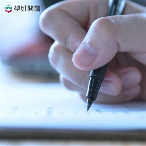 See more of 國際貿易大會考 on facebook. 【學好觀點】108年國中會考國文試題分析，出爐! @ 學好閱讀 :: 痞客邦