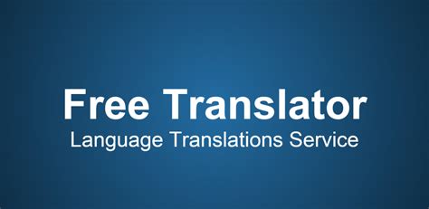 Conjugations, audio pronunciations and forums for your questions. Traductor Español Egipcio Arabe - Badths