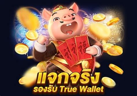 Get free spins and coins link daily. Hack Coin Master Spin - HC Blog สมัครเล่นได้เงินจริง พร้อม ...