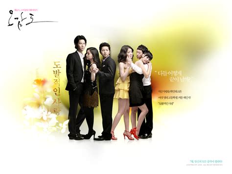 Five senses of eros subindo : Five Senses of Eros (Korea) 2009 ~ MU Free Download
