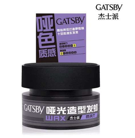 Get access to exclusive promos. Hair Wax Gel Mandom Corp. Gatsby Ultra Hard Tye Styling ...