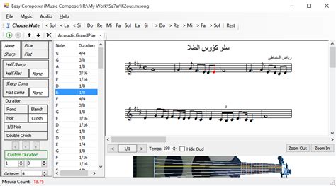 Singer nadia mustafa hamza namira ahmad al jumairi azar habib fouad hijazi ali abdel sattar maihad hamad shaikh emam dalia mubarak khaled abdelrahman al naqshbandi dalia mubarak. Arabic Music Composer - Lost Particles