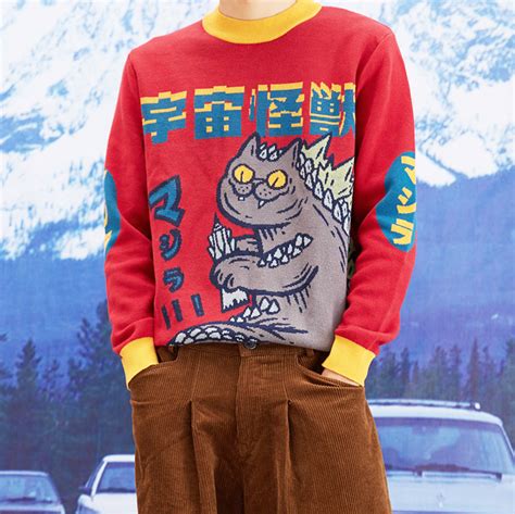 We want to create designs with your input. VINTAGE JAPANESE MONSTER JUMPER from STORE CAT CAT (With ...