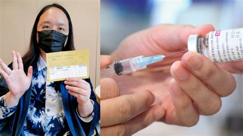由於全球範圍內新冠疫苗短缺，台灣只有約 11% 的人口接種了疫苗。 一位台灣旅客說：「既然我們有辦法，就會自己安排疫苗接種。」 關島旅行社推出「疫苗+假期 計劃」，包括航班和酒店，起價為 1,530 美元。 截至 7 月份計劃的所有. 唐鳳再度出手!「公費疫苗接種預約平台」6月下旬啟動，打疫苗將更便利 | 食尚玩家