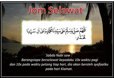 Share to twitter share to facebook share to pinterest. SEKADAR PERKONGSIAN....idaman: 42 KELEBIHAN BERSELAWAT KE ...