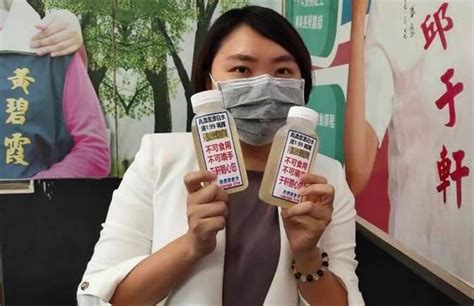 Check spelling or type a new query. 高雄一日2起工厂爆炸 蓝营酸：工安意外也一併解封？ - 政治 - 中时