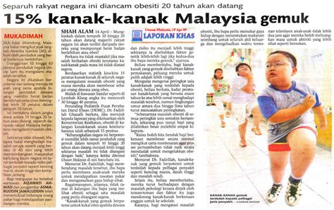 And these obesity statistics showed that overweight children were 38% of the child population in malaysia. Eat Well Live Well Campaign: Childhood Obesity