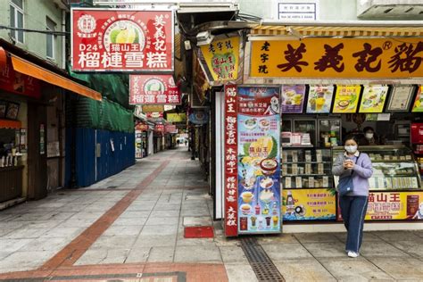 May 28, 2020 · 「港版國安法」的全名為《全國人民代表大會關於建立健全香港特別行政區維護國家安全的法律制度和執行機制的決定（草案）》，是大陸在去年. 澳門國安法已通過11年 當地議員：加強寒蟬效應 - 國際 - 自由時報電子報