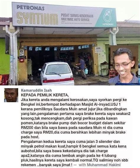 Sudah banyak menggunakan jasa bengkel cat lain ,tapi masi belum puas? Alamat Bengkel Kereta Pomen Jujur Di Selangor Malaysia