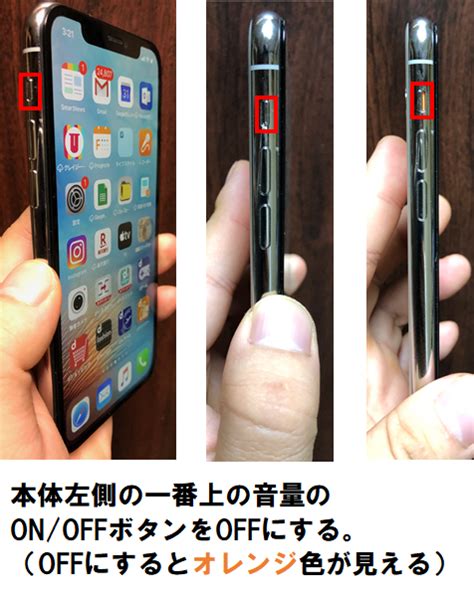 Auショップ案件ですが、pixel 5、iphone 12 miniが出ているところもありますが どうやらiphone se 第2世代との. iPhone11でボタン1つ!片手で楽にスクリーンショットする方法!