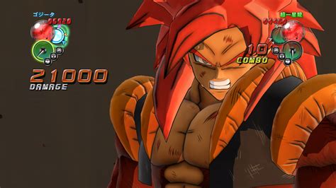 With namco bandai's faq leaving many people confused, mostly due to spelling errors, the true number has remained unknown… that is, until now. Dragon Ball Z: Ultimate Tenkaichi: El siempre presente ...