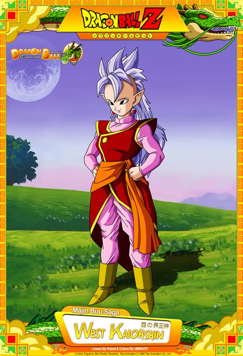 Dragon ball z is a video game franchise based of the popular japanese manga and anime of the same name. Western Supreme Kai - Dragon Ball Females Photo (34167731 ...