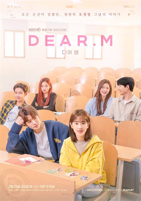 As the countdown to the global apocalypse. Drama 'Dear.M' Rilis Poster Para Pemain Jelang Tayang ...