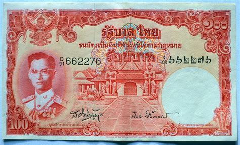 Get also a baht to ringgit currency converter widget or currency conversion guide sheet or chart for your website. Banknote THAILAND, 100 Baht kaufen auf Ricardo