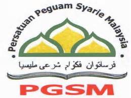 Mahkamah rendah syariah petaling selangor berjaya menjalankan perbicaraan secara dalam talian bagi kes tuntutan cerai. Persatuan Peguam Syarie Malaysia (PGSM): MAKLUMAN ...