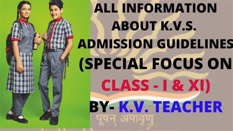 Date of online registration for class 1 in kvs. kvs admission 2020-21 date | kvs admission date class-1|admission in kendriya vidyalaya 2020-21 ...