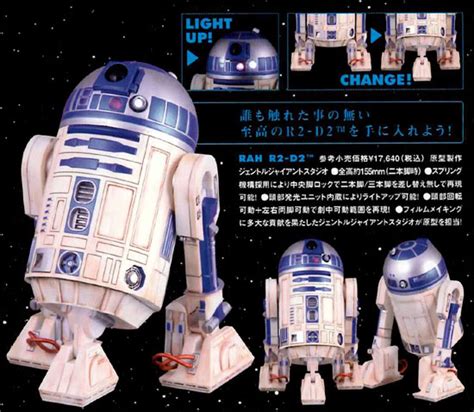 Watch the language.' and rae carson: R2 D2 Quotes. QuotesGram