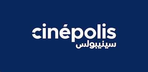 Maybe you would like to learn more about one of these? Cinépolis Gulf - Apps on Google Play