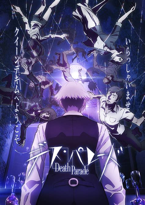 500 episode (english dubbed) the message Death Parade - Tu Anime Favorito HD