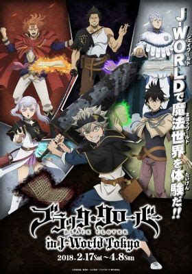 Black Clover Episode 142 English Sub - Gogoanime