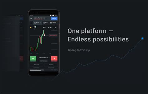 What is a cryptocurrency exchange? Cryptocurrency Trading App - Android option on Behance