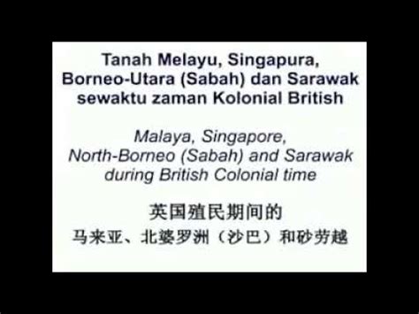 • lawatan tunku abdul rahman ke sarawak dan sabah serta brunei untuk menerangkan konsep , tujuan dan matlamat penubuhan malaysia. PEMBENTUKAN MALAYSIA - YouTube