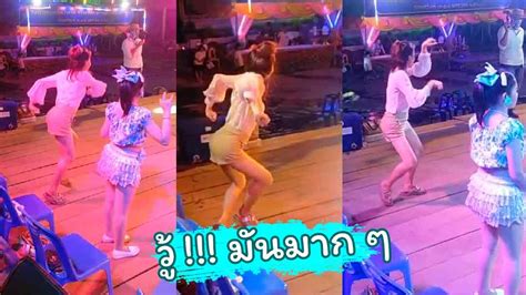 คลิปสาวเต้นโชว์ สาวไทยเต้น TikTok พร้อมท่าเต้นสายย่อสุดคึก มันขนาด...