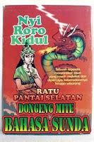 Mitos atau disebut juga dengan mite merupakan suatu cerita prosa rakyat yang bercerita suatu kisah yang mempunyai latar belakang di masa lampau, berisikan penafsiran mengenai. Contoh Dongeng Mite Nyi Roro Kidul Bahasa Sunda - Temukan ...