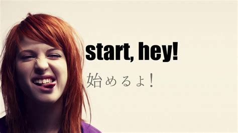 / that's what you get when you let your heart win. Paramore - That's What You Get - Lyrics & 日本語字幕 - YouTube