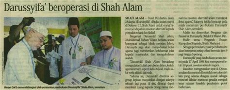 .pusat rawatan islam, perubatan syifa, perubatan tradisional, perubatan tradisional islam, ilmu perubatan islam, perubatan islam ustaz sharhan shafie,perubatan islam ruqyah,perubatan islam jarak jauh,perubatan islam sinar zamdurrani, rawatan islam,perubatan alternatif,mudah,saka. Pusat Rawatan Islam Shah Alam Seksyen 18 - Umpama n