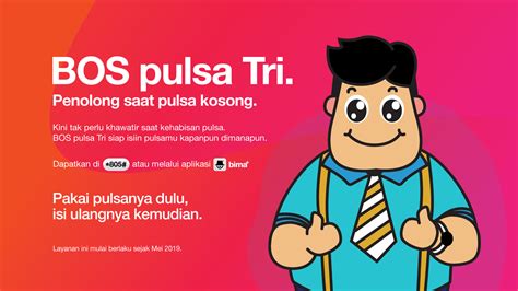 Poin web adalah situs web yang selalu memberikan pulsa gratis dan berbagai hadiah menarik bagi pengunjung. Cara Pinjam Pulsa Darurat Kartu Tri Melalui Dial ...