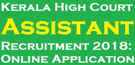 Web programmer kk job vacancy: Kerala High Court Assistant Recruitment 2018: 28 Job ...