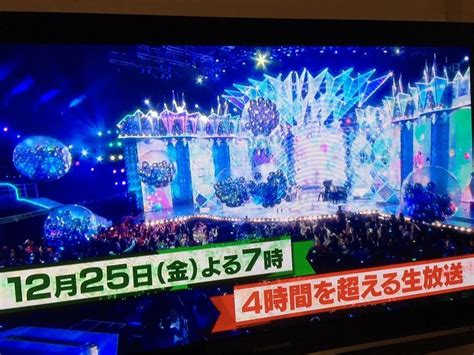 動画ホーム 厳選コレクション shutterstock select shutterstock elementsカテゴリー. Mステスーパーライブ2015の曲目＆出演者一覧がこちらwww 2ch ...