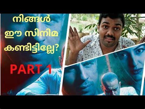 The video features hindi movies, south indian movies, and one english. Best Bollywood Thriller Movies Part 1 - YouTube