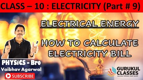 For better understanding , let's take the example. PART# 9 | CLASS 10 | ELECTRICITY | ELECTRIC ENERGY | KWh ...