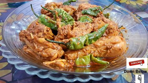 See more ideas about cooking recipes, beef recipes, beef dishes. Balochi Tikka Karahi Recipe in urdu/hindi - YouTube