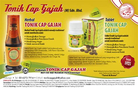 Join facebook to connect with tonik cap gajah and others you may know. tonikcapgajah