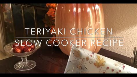 Place the chicken in a plastic zipper bag and add the marinade. Weight Watcher Friendly Teriyaki Chicken in the Slow ...