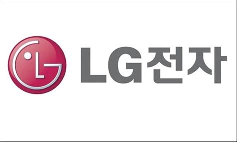 Lg전자 노트북 그램 제품을 소개합니다. LG전자, 자동차 램프 사업 자회사 ZKW로 통합