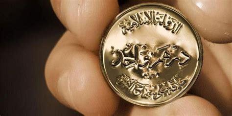 Bugün için kishu inu fiyat $0,000000001064 24 saatlik ticaret $5.524.924 hacmiyle şeklindedir. IŞİD kendi para birimini ilan etti: Altın dinar
