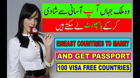 Some countries will let you claim citizenship if you have specific religious beliefs. Best Country to get Citizenship Through Marriage Urdu ...